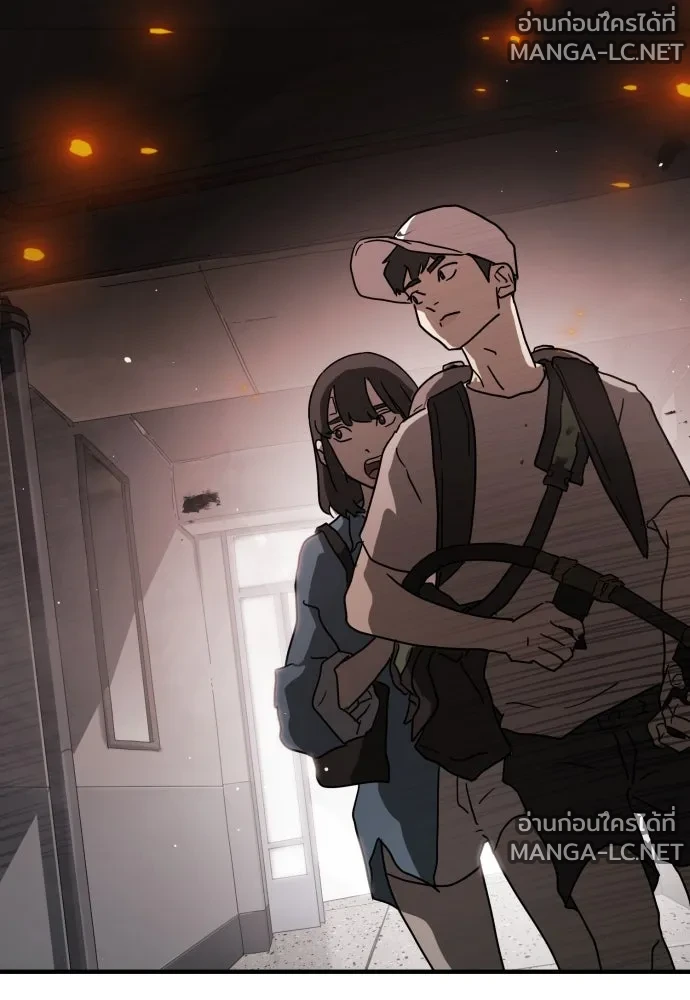 Manga-lc-com อ่านมังงะ อ่านการ์ตูน ออนไลน์ ฟรี วันดีคืนดี โซลก็ ตอนที่ 1 2 3 4 5 6 7 8 9 10 11 12 13 14 ฟรี ไม่มีโฆษณา Manga-lc - อ่าน มังงะ อ่าน การ์ตูน ออนไลน์ อ่านมังงะ ฟรี