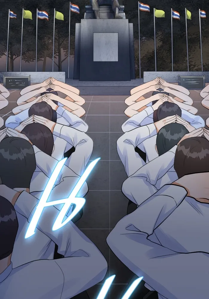 2nd Love หนุ่มเฮ้วสาวbrเปรี้ยวรักเดียวโด ตอนที่ 7 รูปที่ 34