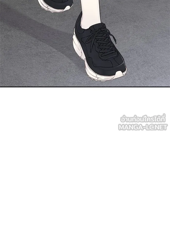 สลับรัก สลับชะตา ตอนที่ 13 รูปที่ 96