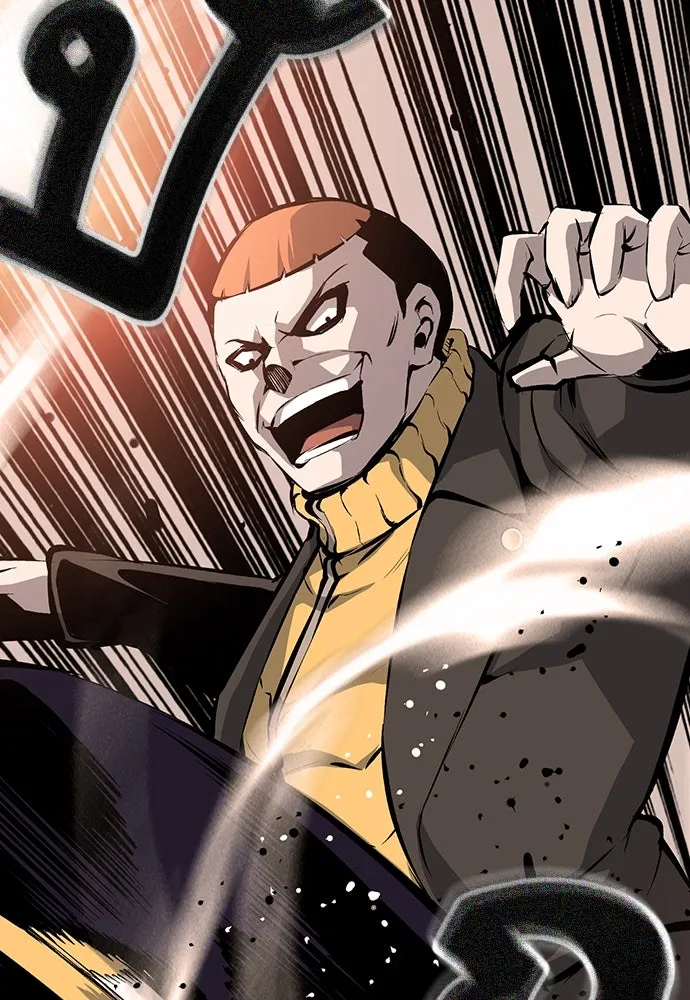 King Game ตอนที่ 14 หายเครียดเป็นปลิดทิ้งเลย! รูปที่ 95