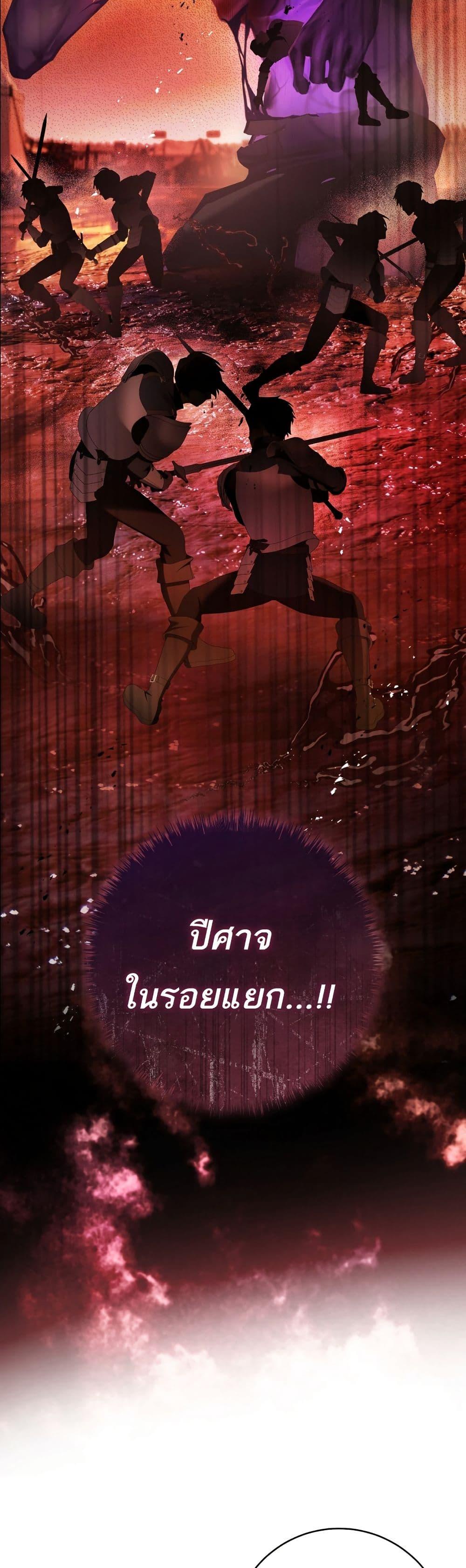 Manga-lc-com อ่านมังงะ อ่านการ์ตูน ออนไลน์ ฟรี The Flower With a Sword ตอนที่ 1 2 3 4 5 6 7 8 9 10 11 12 13 14 ฟรี ไม่มีโฆษณา Manga-lc - อ่าน มังงะ อ่าน การ์ตูน ออนไลน์ อ่านมังงะ ฟรี