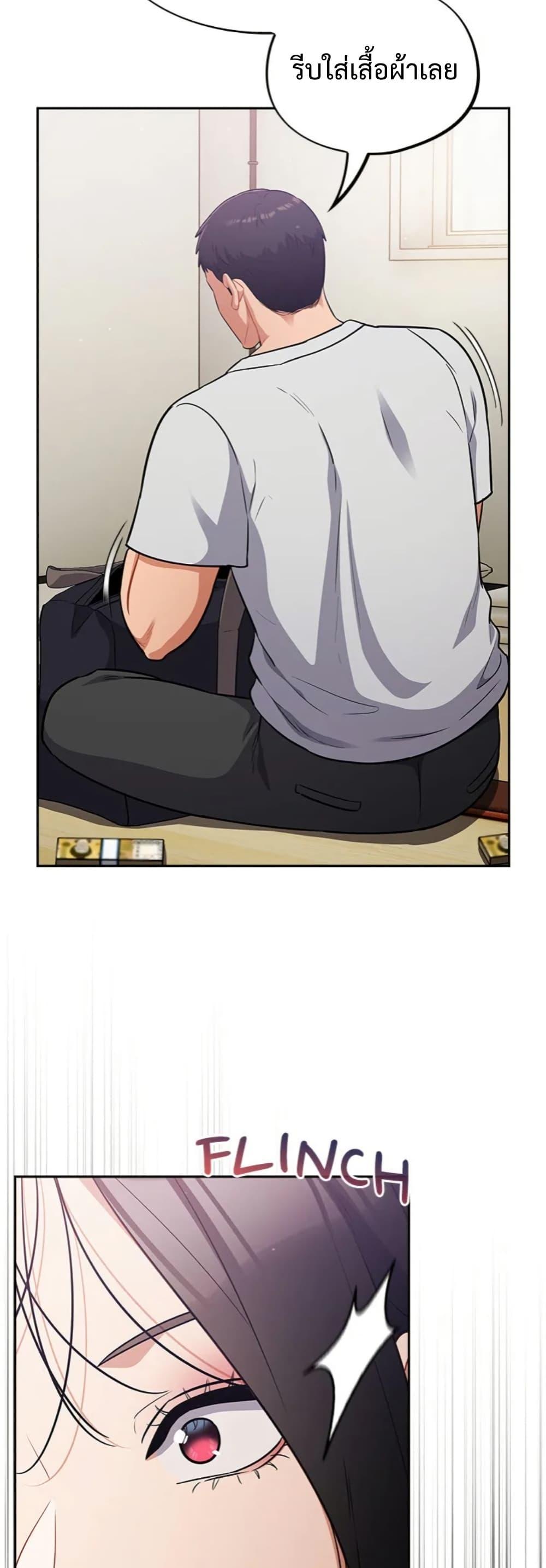 Doujin-Lc- อ่าน โดจิน มังฮวา เกาหลี ญี่ปุ่น จีน แปลไทย Idiot Virus ตอนที่ 1 2 3 4 5 6 7 8 9 10 11 12 13 14 ฟรี ไม่มีโฆษณา อ่าน โดจิน Manhwa เกาหลี ญี่ปุ่น จีน เรามีครบ คัดมาให้เน้นๆ โดจิน 18+ รับประกันความฟินโดย  Doujin Lc