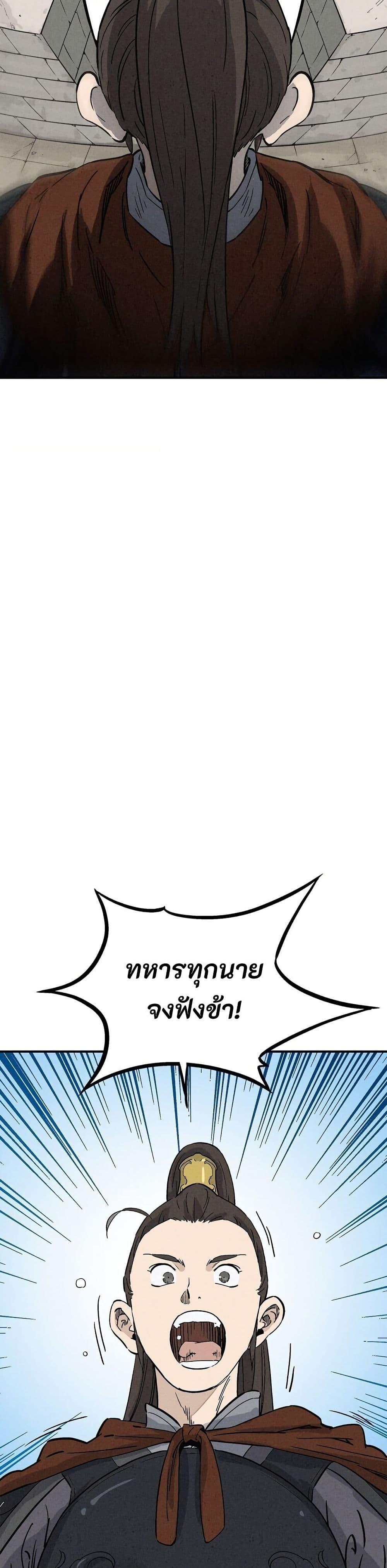 Manga-lc-com อ่านมังงะ อ่านการ์ตูน ออนไลน์ ฟรี I Reincarnated as a Legendary Surgeon ตอนที่ 1 2 3 4 5 6 7 8 9 10 11 12 13 14 ฟรี ไม่มีโฆษณา Manga-lc - อ่าน มังงะ อ่าน การ์ตูน ออนไลน์ อ่านมังงะ ฟรี