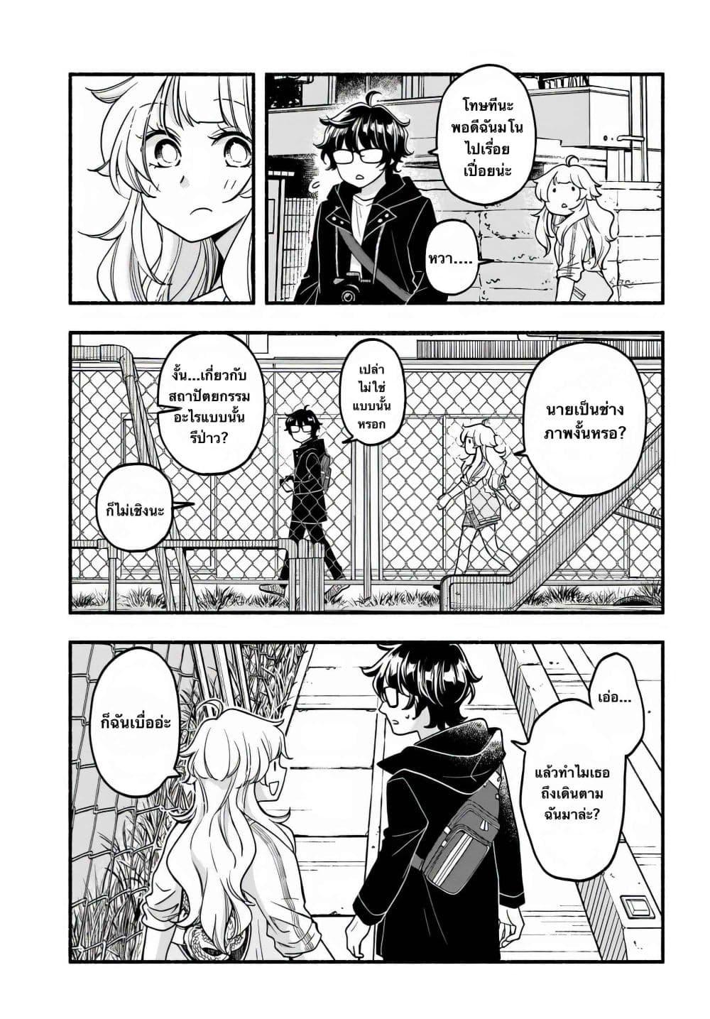 Manga-lc-com อ่านมังงะ อ่านการ์ตูน ออนไลน์ ฟรี Futari Machiaruki ตอนที่ 1 2 3 4 5 6 7 8 9 10 11 12 13 14 ฟรี ไม่มีโฆษณา Manga-lc - อ่าน มังงะ อ่าน การ์ตูน ออนไลน์ อ่านมังงะ ฟรี