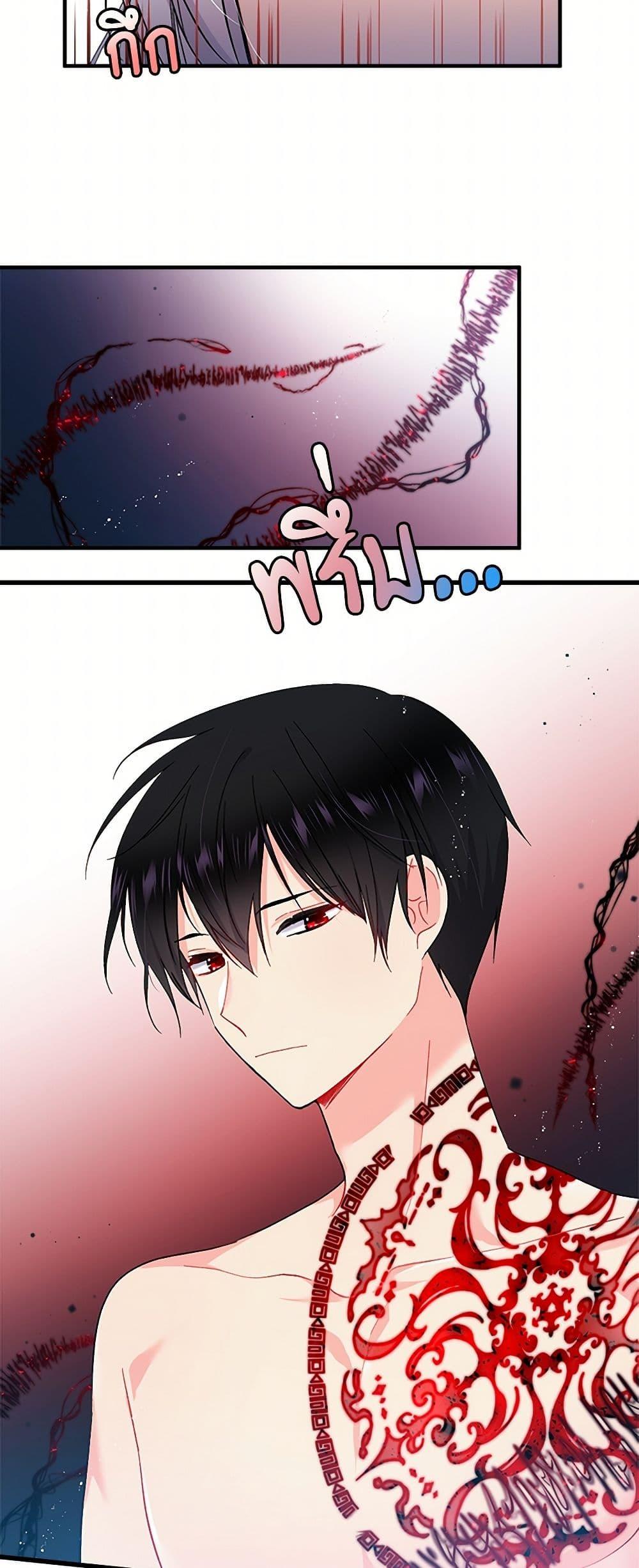 Manga-lc-com อ่านมังงะ อ่านการ์ตูน ออนไลน์ ฟรี The Lady’s Butler ตอนที่ 1 2 3 4 5 6 7 8 9 10 11 12 13 14 ฟรี ไม่มีโฆษณา Manga-lc - อ่าน มังงะ อ่าน การ์ตูน ออนไลน์ อ่านมังงะ ฟรี