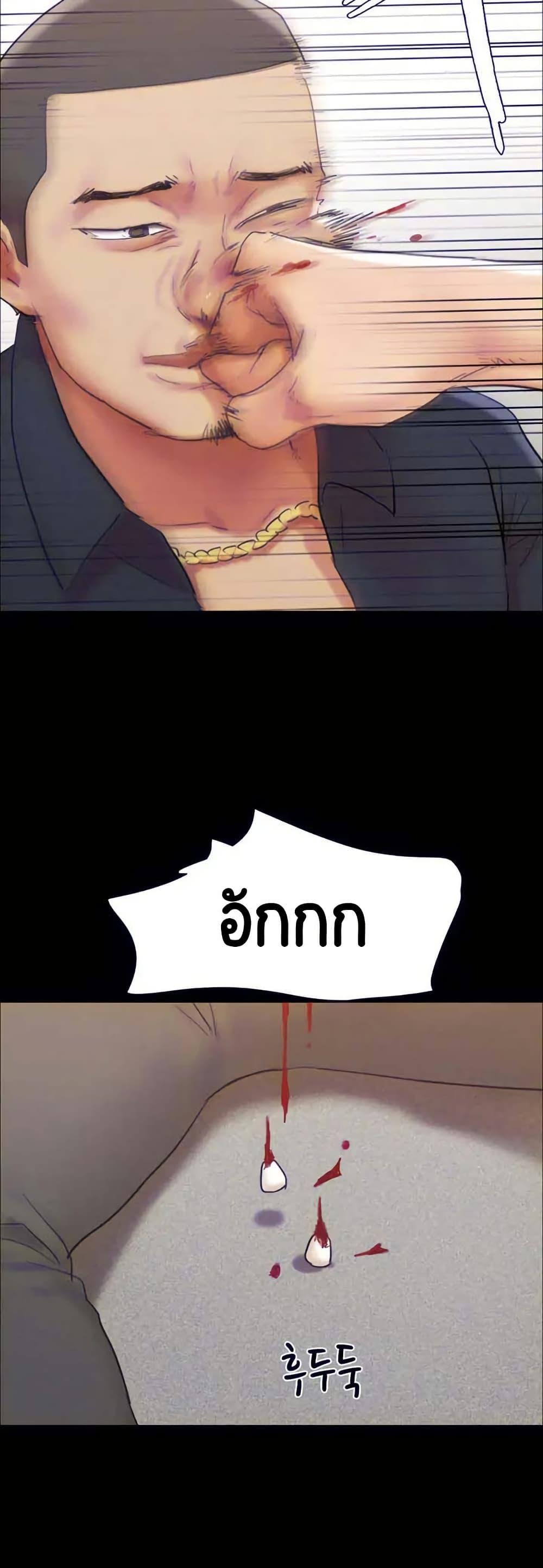 Doujin-Lc- อ่าน โดจิน มังฮวา เกาหลี ญี่ปุ่น จีน แปลไทย Everything Is Agreed ตอนที่ 1 2 3 4 5 6 7 8 9 10 11 12 13 14 ฟรี ไม่มีโฆษณา อ่าน โดจิน Manhwa เกาหลี ญี่ปุ่น จีน เรามีครบ คัดมาให้เน้นๆ โดจิน 18+ รับประกันความฟินโดย  Doujin Lc