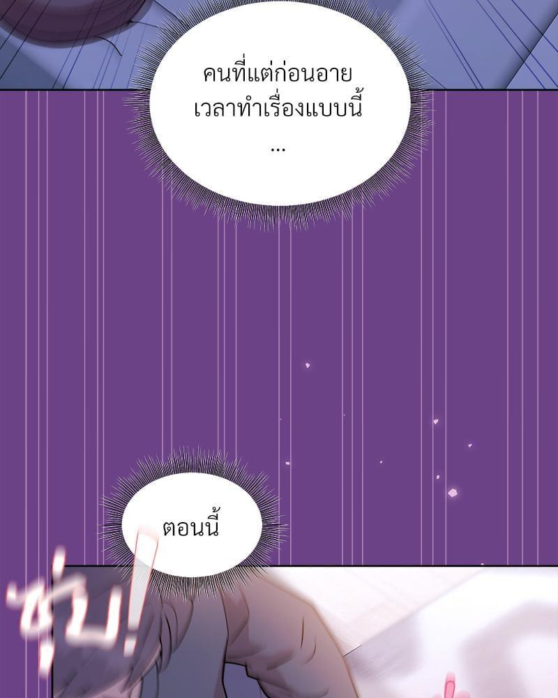Doujin-Lc- อ่าน โดจิน มังฮวา เกาหลี ญี่ปุ่น จีน แปลไทย Playing a game with my Busty Manager ตอนที่ 1 2 3 4 5 6 7 8 9 10 11 12 13 14 ฟรี ไม่มีโฆษณา อ่าน โดจิน Manhwa เกาหลี ญี่ปุ่น จีน เรามีครบ คัดมาให้เน้นๆ โดจิน 18+ รับประกันความฟินโดย  Doujin Lc