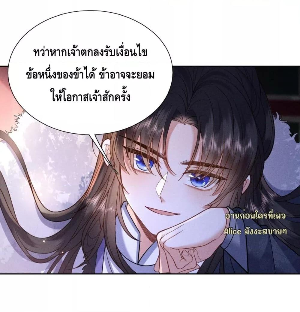 Manga-lc-com อ่านมังงะ อ่านการ์ตูน ออนไลน์ ฟรี Mymasterisei ตอนที่ 1 2 3 4 5 6 7 8 9 10 11 12 13 14 ฟรี ไม่มีโฆษณา Manga-lc - อ่าน มังงะ อ่าน การ์ตูน ออนไลน์ อ่านมังงะ ฟรี