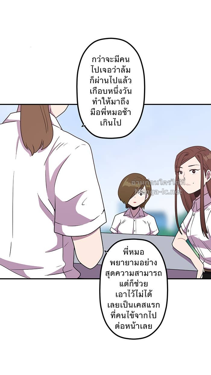 Doujin-Lc- อ่าน โดจิน มังฮวา เกาหลี ญี่ปุ่น จีน แปลไทย Take My Money รักนี้...มีเปย์ ตอนที่ 1 2 3 4 5 6 7 8 9 10 11 12 13 14 ฟรี ไม่มีโฆษณา อ่าน โดจิน Manhwa เกาหลี ญี่ปุ่น จีน เรามีครบ คัดมาให้เน้นๆ โดจิน 18+ รับประกันความฟินโดย Doujin Lc