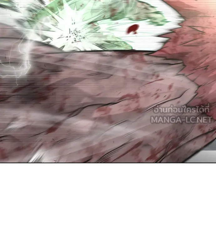 ยุคแห่งยอดมนุษย์ ตอนที่ 88 รูปที่ 45