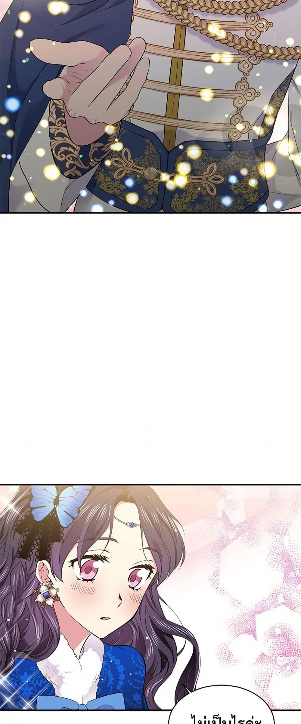 Manga-lc-com อ่านมังงะ อ่านการ์ตูน ออนไลน์ ฟรี My Goal is to Live a Long ตอนที่ 1 2 3 4 5 6 7 8 9 10 11 12 13 14 ฟรี ไม่มีโฆษณา Manga-lc - อ่าน มังงะ อ่าน การ์ตูน ออนไลน์ อ่านมังงะ ฟรี