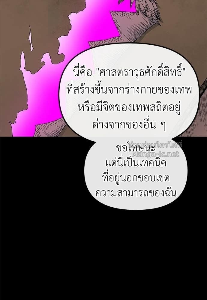Doujin-Lc- อ่าน โดจิน มังฮวา เกาหลี ญี่ปุ่น จีน แปลไทย สารสุดท้ายจากโครงกระดูก ตอนที่ 1 2 3 4 5 6 7 8 9 10 11 12 13 14 ฟรี ไม่มีโฆษณา อ่าน โดจิน Manhwa เกาหลี ญี่ปุ่น จีน เรามีครบ คัดมาให้เน้นๆ โดจิน 18+ รับประกันความฟินโดย Doujin Lc