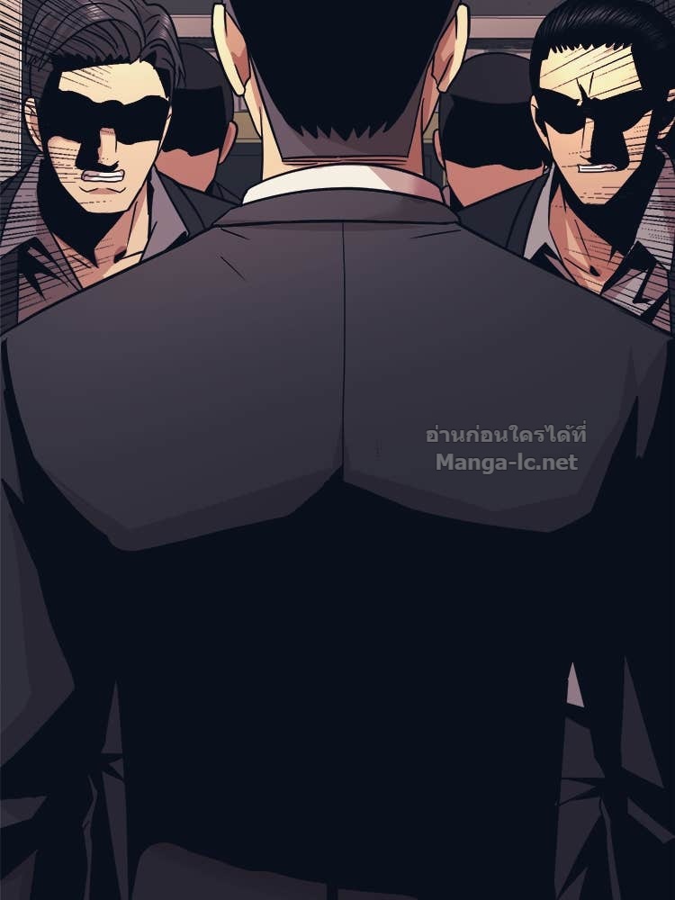 Doujin-Lc- อ่าน โดจิน มังฮวา เกาหลี ญี่ปุ่น จีน แปลไทย โคตรแกร่ง ตอนที่ 1 2 3 4 5 6 7 8 9 10 11 12 13 14 ฟรี ไม่มีโฆษณา อ่าน โดจิน Manhwa เกาหลี ญี่ปุ่น จีน เรามีครบ คัดมาให้เน้นๆ โดจิน 18+ รับประกันความฟินโดย Doujin Lc