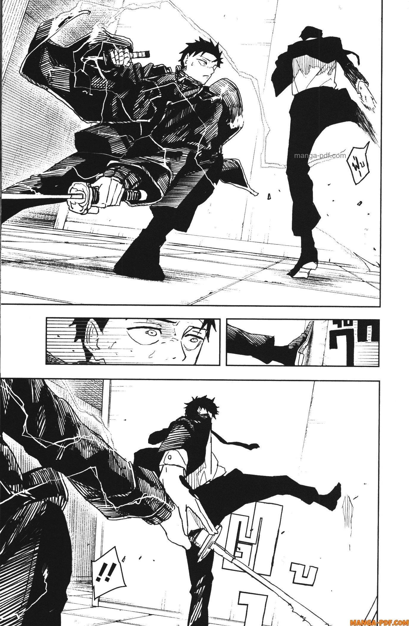 Manga-lc-com อ่านมังงะ อ่านการ์ตูน ออนไลน์ ฟรี Kagurabachi ตอนที่ 1 2 3 4 5 6 7 8 9 10 11 12 13 14 ฟรี ไม่มีโฆษณา Manga-lc - อ่าน มังงะ อ่าน การ์ตูน ออนไลน์ อ่านมังงะ ฟรี