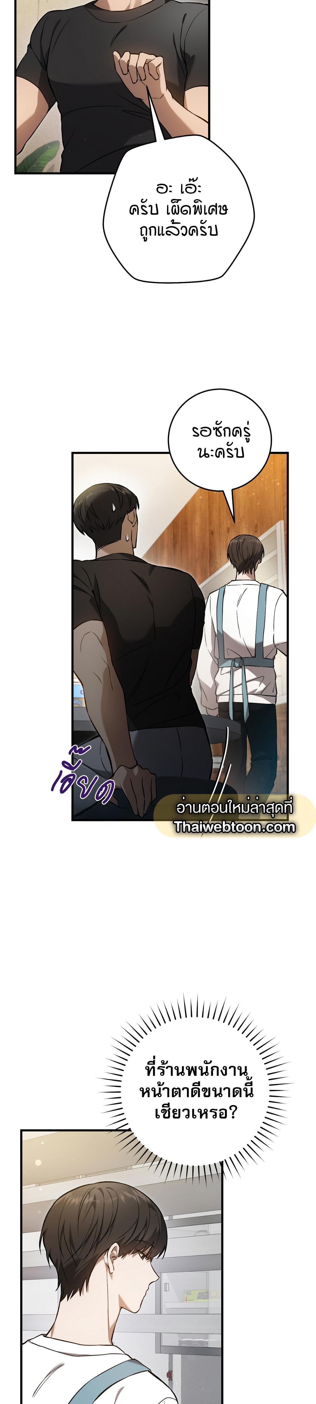 Manga-lc-com อ่านมังงะ อ่านการ์ตูน ออนไลน์ ฟรี The Hunter Wants to Live Quietly ตอนที่ 1 2 3 4 5 6 7 8 9 10 11 12 13 14 ฟรี ไม่มีโฆษณา Manga-lc - อ่าน มังงะ อ่าน การ์ตูน ออนไลน์ อ่านมังงะ ฟรี