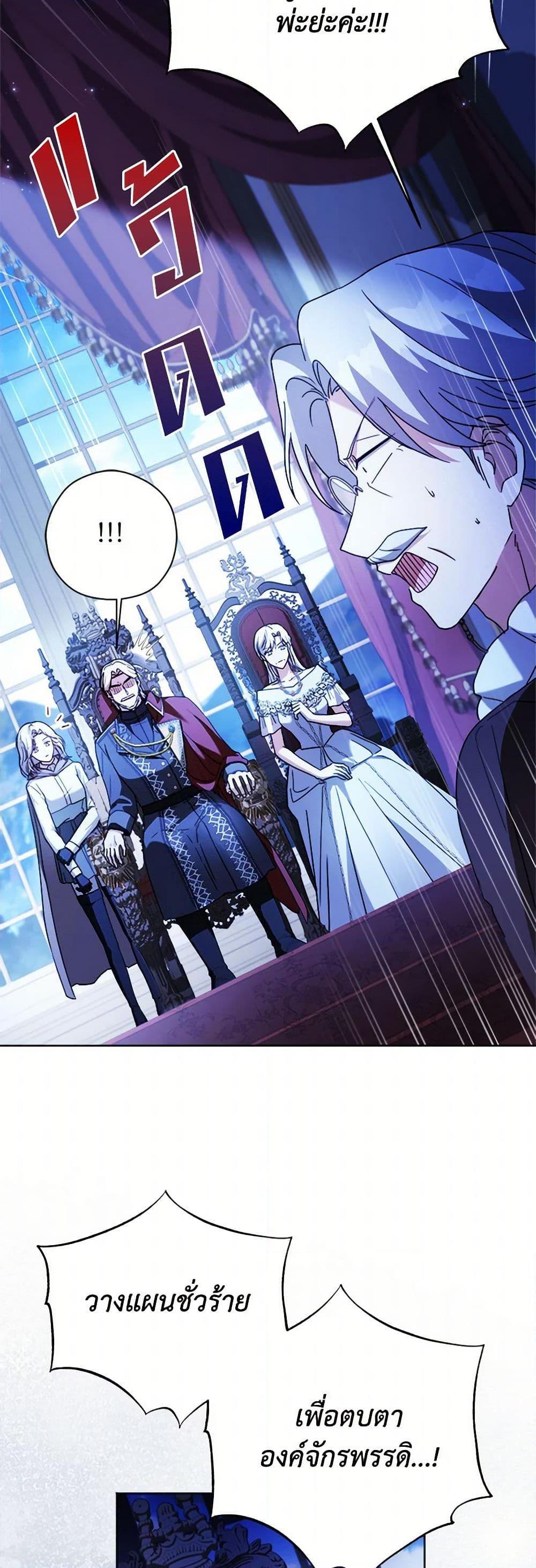 Manga-lc-com อ่านมังงะ อ่านการ์ตูน ออนไลน์ ฟรี I Went On Strike Because It Was A Time Limit ตอนที่ 1 2 3 4 5 6 7 8 9 10 11 12 13 14 ฟรี ไม่มีโฆษณา Manga-lc - อ่าน มังงะ อ่าน การ์ตูน ออนไลน์ อ่านมังงะ ฟรี