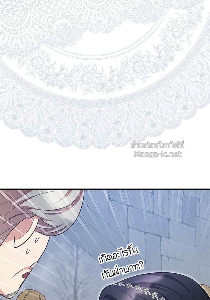 Doujin-Lc- อ่าน โดจิน มังฮวา เกาหลี ญี่ปุ่น จีน แปลไทย ชายาคนสุดท้ายของเจ้าชายไร้หัวใจ ตอนที่ 1 2 3 4 5 6 7 8 9 10 11 12 13 14 ฟรี ไม่มีโฆษณา อ่าน โดจิน Manhwa เกาหลี ญี่ปุ่น จีน เรามีครบ คัดมาให้เน้นๆ โดจิน 18+ รับประกันความฟินโดย Doujin Lc