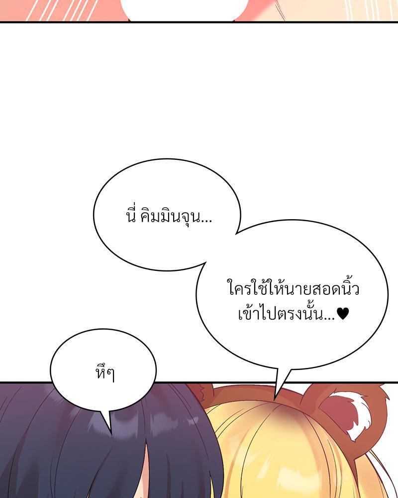 Doujin-Lc- อ่าน โดจิน มังฮวา เกาหลี ญี่ปุ่น จีน แปลไทย Playing On Hard Mode ตอนที่ 1 2 3 4 5 6 7 8 9 10 11 12 13 14 ฟรี ไม่มีโฆษณา อ่าน โดจิน Manhwa เกาหลี ญี่ปุ่น จีน เรามีครบ คัดมาให้เน้นๆ โดจิน 18+ รับประกันความฟินโดย  Doujin Lc