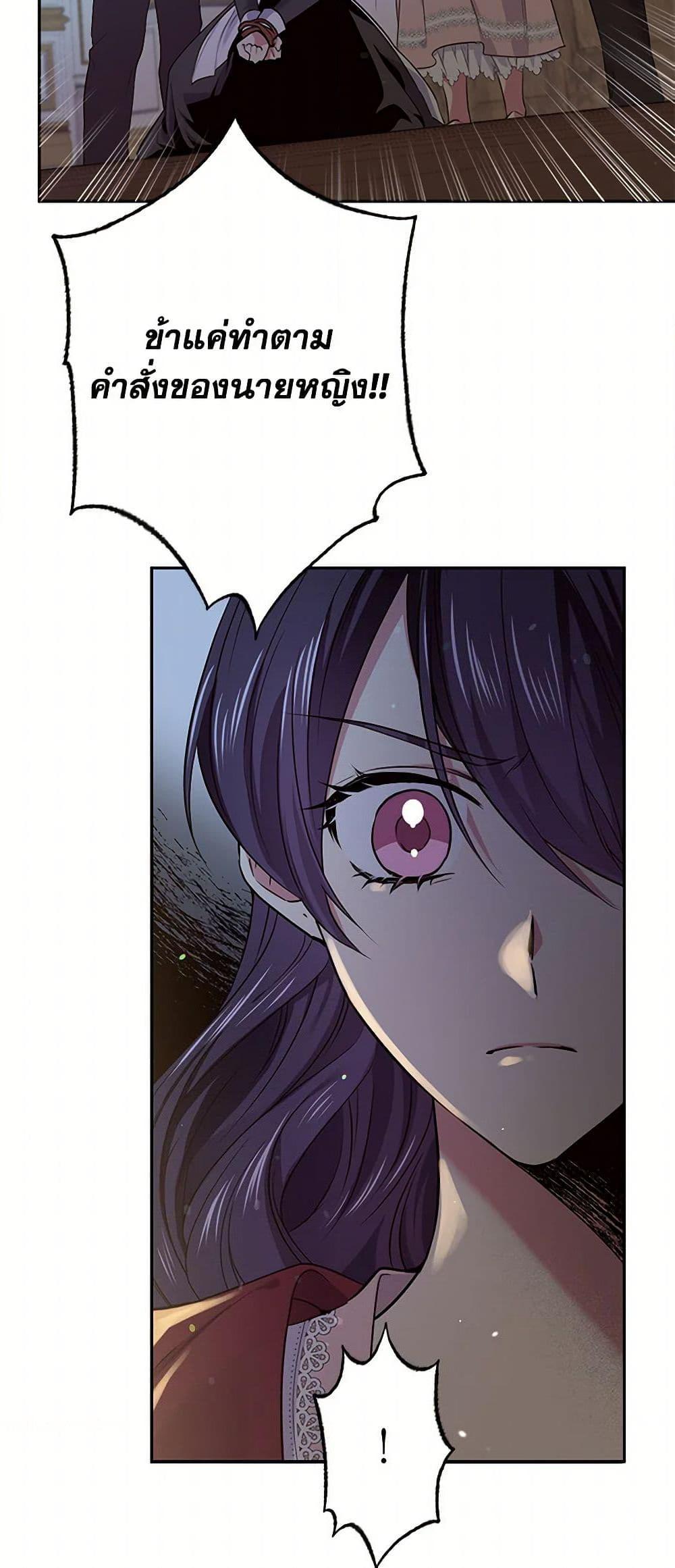 Manga-lc-com อ่านมังงะ อ่านการ์ตูน ออนไลน์ ฟรี My Goal is to Live a Long ตอนที่ 1 2 3 4 5 6 7 8 9 10 11 12 13 14 ฟรี ไม่มีโฆษณา Manga-lc - อ่าน มังงะ อ่าน การ์ตูน ออนไลน์ อ่านมังงะ ฟรี