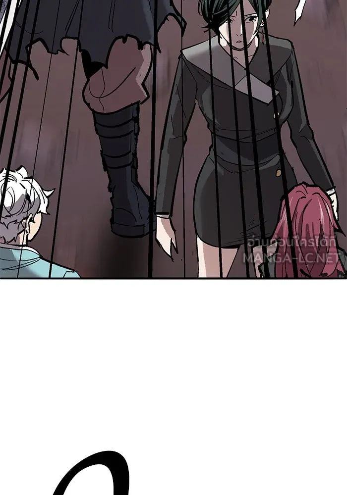 ยอดคนเลเวลทะลุ ตอนที่ 104 ระเบียบอันสมบูรณ์แบบ รูปที่ 9