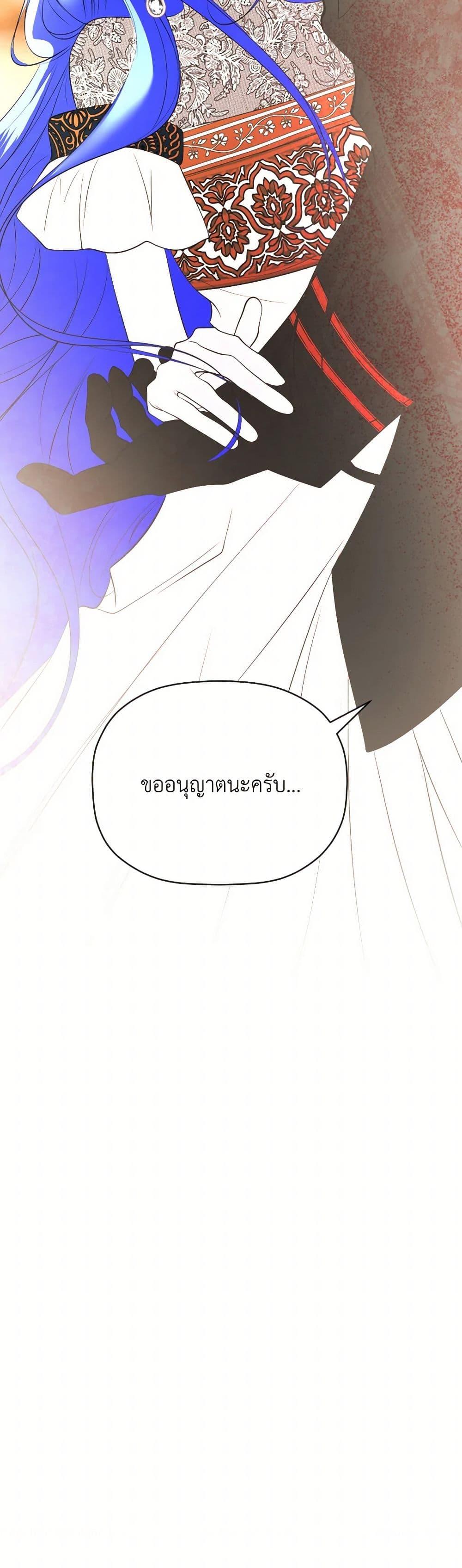 Manga-lc-com อ่านมังงะ อ่านการ์ตูน ออนไลน์ ฟรี The Tyrant’s Horse ตอนที่ 1 2 3 4 5 6 7 8 9 10 11 12 13 14 ฟรี ไม่มีโฆษณา Manga-lc - อ่าน มังงะ อ่าน การ์ตูน ออนไลน์ อ่านมังงะ ฟรี