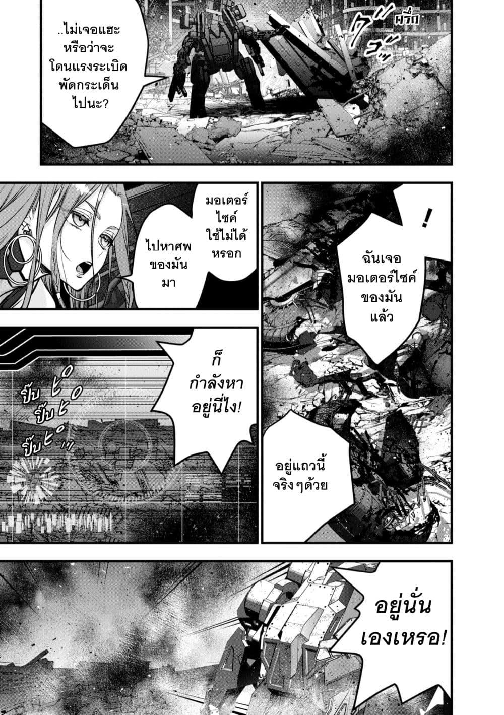 Manga-lc-com อ่านมังงะ อ่านการ์ตูน ออนไลน์ ฟรี Rebuild World ตอนที่ 1 2 3 4 5 6 7 8 9 10 11 12 13 14 ฟรี ไม่มีโฆษณา Manga-lc - อ่าน มังงะ อ่าน การ์ตูน ออนไลน์ อ่านมังงะ ฟรี