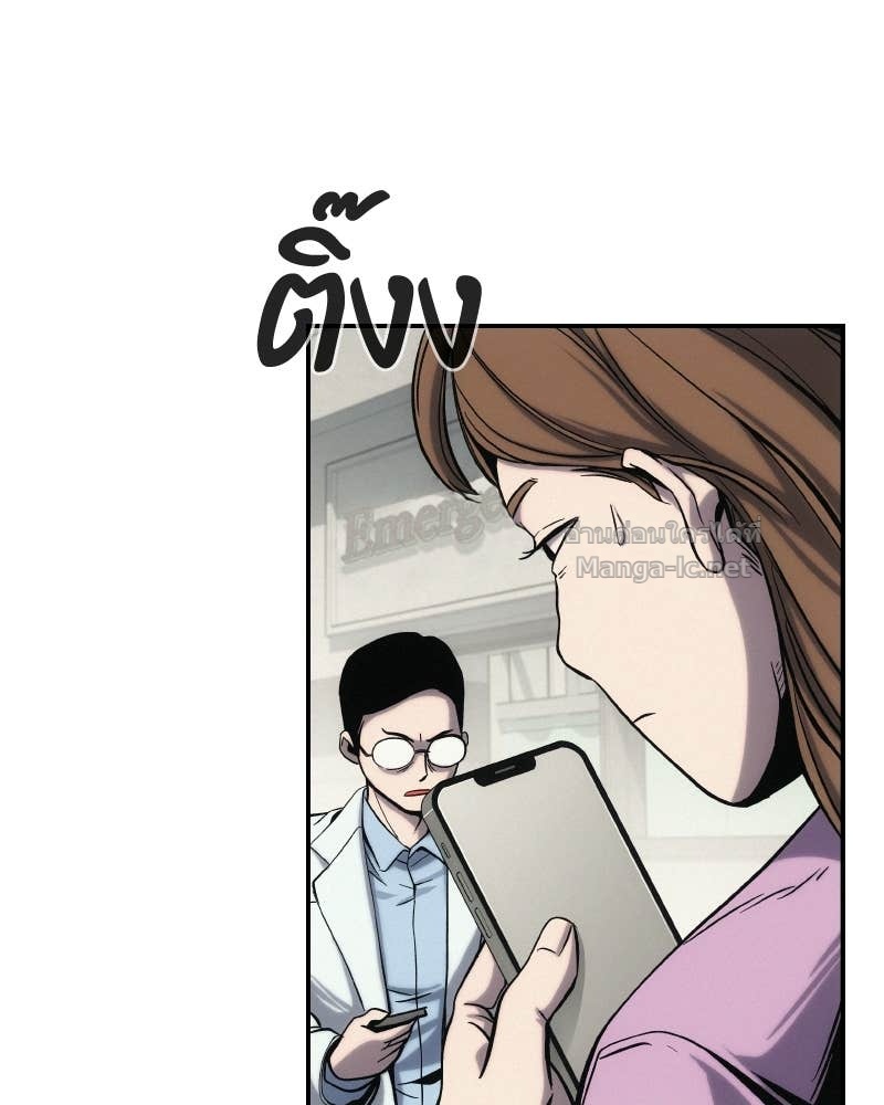 Doujin-Lc- อ่าน โดจิน มังฮวา เกาหลี ญี่ปุ่น จีน แปลไทย บอกมาค่าตัวเท่าไหร่ ตอนที่ 1 2 3 4 5 6 7 8 9 10 11 12 13 14 ฟรี ไม่มีโฆษณา อ่าน โดจิน Manhwa เกาหลี ญี่ปุ่น จีน เรามีครบ คัดมาให้เน้นๆ โดจิน 18+ รับประกันความฟินโดย Doujin Lc
