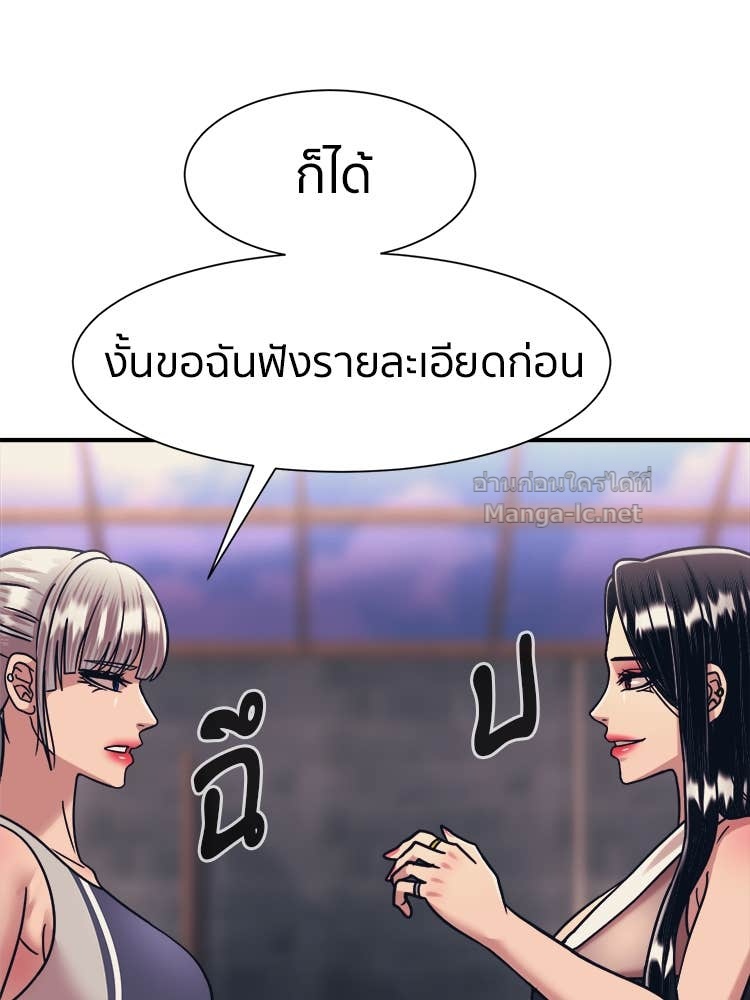 Doujin-Lc- อ่าน โดจิน มังฮวา เกาหลี ญี่ปุ่น จีน แปลไทย โคตรแกร่ง ตอนที่ 1 2 3 4 5 6 7 8 9 10 11 12 13 14 ฟรี ไม่มีโฆษณา อ่าน โดจิน Manhwa เกาหลี ญี่ปุ่น จีน เรามีครบ คัดมาให้เน้นๆ โดจิน 18+ รับประกันความฟินโดย Doujin Lc