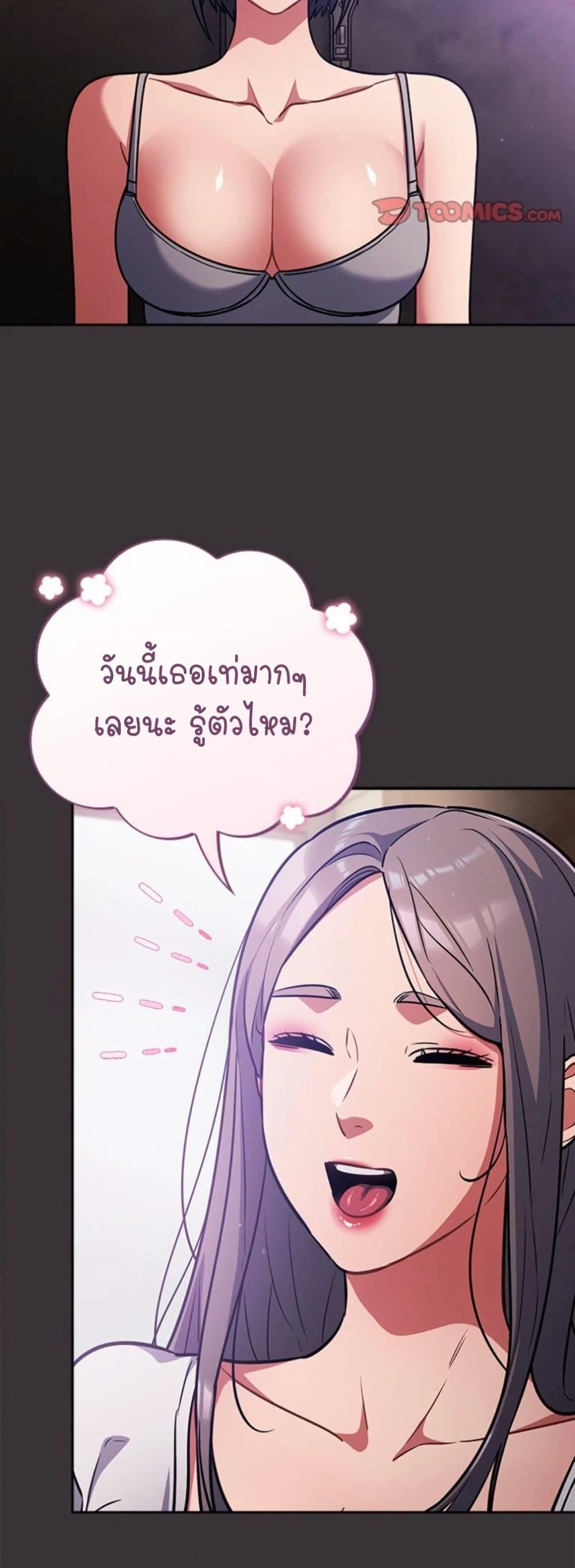 Doujin-Lc- อ่าน โดจิน มังฮวา เกาหลี ญี่ปุ่น จีน แปลไทย Idiot Virus ตอนที่ 1 2 3 4 5 6 7 8 9 10 11 12 13 14 ฟรี ไม่มีโฆษณา อ่าน โดจิน Manhwa เกาหลี ญี่ปุ่น จีน เรามีครบ คัดมาให้เน้นๆ โดจิน 18+ รับประกันความฟินโดย  Doujin Lc