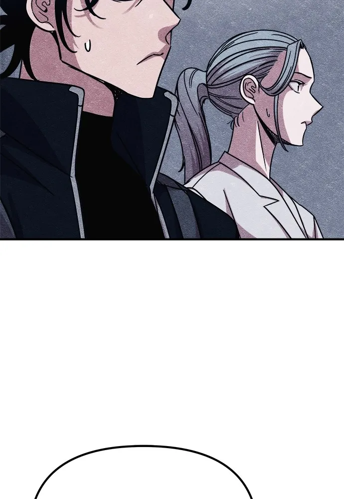 Zombie X Slasher ตอนที่ 13 รูปที่ 109