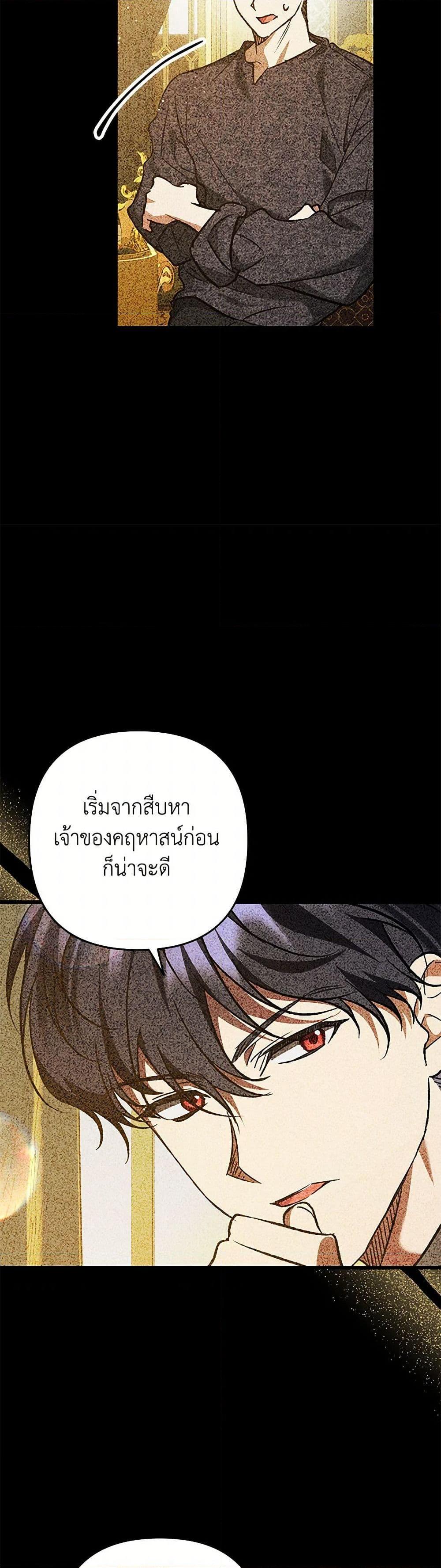 Manga-lc-com อ่านมังงะ อ่านการ์ตูน ออนไลน์ ฟรี The Male Lead Proposed to Me ตอนที่ 1 2 3 4 5 6 7 8 9 10 11 12 13 14 ฟรี ไม่มีโฆษณา Manga-lc - อ่าน มังงะ อ่าน การ์ตูน ออนไลน์ อ่านมังงะ ฟรี