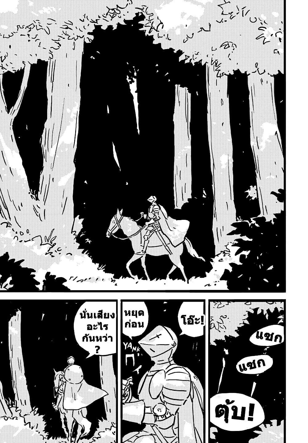 Manga-lc-com อ่านมังงะ อ่านการ์ตูน ออนไลน์ ฟรี Tower Dungeon ตอนที่ 1 2 3 4 5 6 7 8 9 10 11 12 13 14 ฟรี ไม่มีโฆษณา Manga-lc - อ่าน มังงะ อ่าน การ์ตูน ออนไลน์ อ่านมังงะ ฟรี