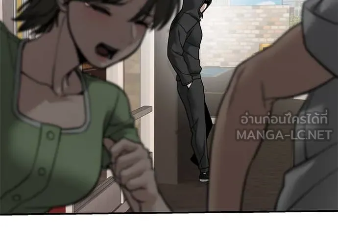 เลวฟาดเลว ตอนที่ 134 รูปที่ 144