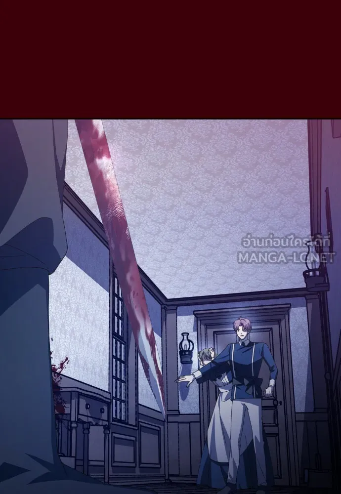 ชิงชีวิตพลิกลิขิตชะตา ตอนที่ 167. อาหารค่ำยามดึก(2) รูปที่ 75