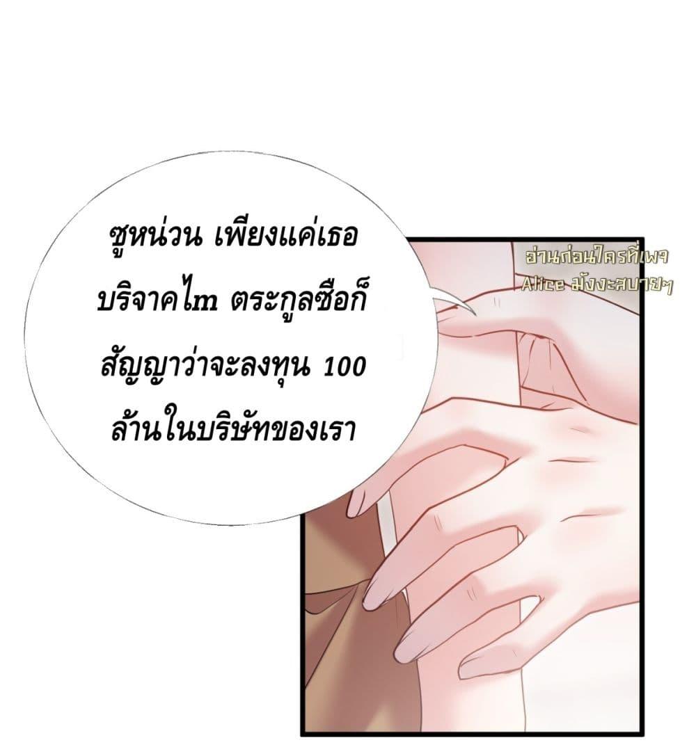 Manga-lc-com อ่านมังงะ อ่านการ์ตูน ออนไลน์ ฟรี จู่ๆก็กลายเป็นค ตอนที่ 1 2 3 4 5 6 7 8 9 10 11 12 13 14 ฟรี ไม่มีโฆษณา Manga-lc - อ่าน มังงะ อ่าน การ์ตูน ออนไลน์ อ่านมังงะ ฟรี