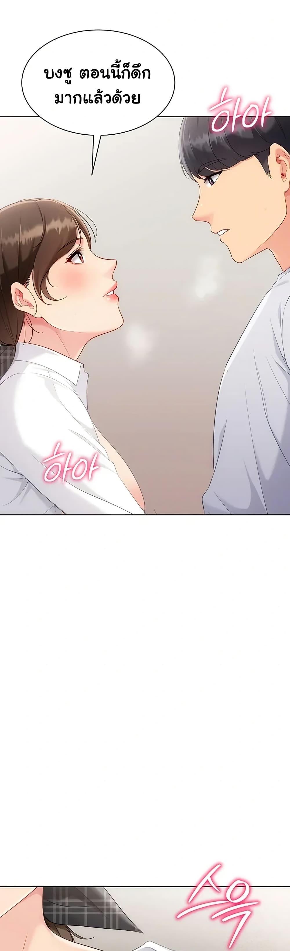 Doujin-Lc- อ่าน โดจิน มังฮวา เกาหลี ญี่ปุ่น จีน แปลไทย Set It! ตอนที่ 1 2 3 4 5 6 7 8 9 10 11 12 13 14 ฟรี ไม่มีโฆษณา อ่าน โดจิน Manhwa เกาหลี ญี่ปุ่น จีน เรามีครบ คัดมาให้เน้นๆ โดจิน 18+ รับประกันความฟินโดย  Doujin Lc