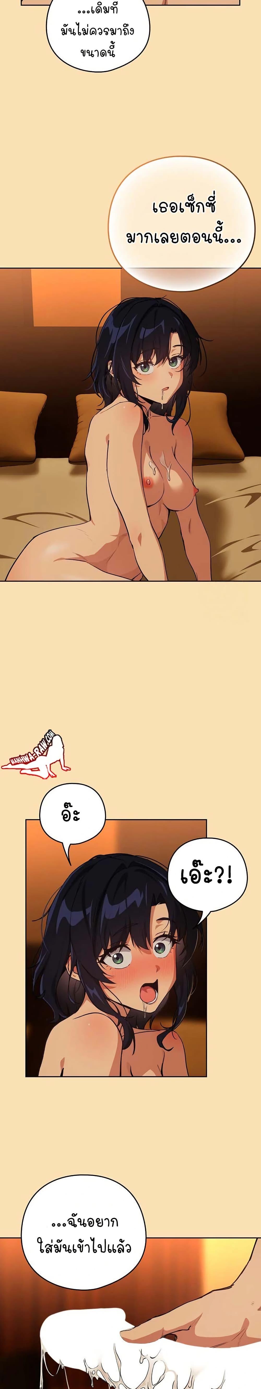 Doujin-Lc- อ่าน โดจิน มังฮวา เกาหลี ญี่ปุ่น จีน แปลไทย After Work Love Affairs ตอนที่ 1 2 3 4 5 6 7 8 9 10 11 12 13 14 ฟรี ไม่มีโฆษณา อ่าน โดจิน Manhwa เกาหลี ญี่ปุ่น จีน เรามีครบ คัดมาให้เน้นๆ โดจิน 18+ รับประกันความฟินโดย  Doujin Lc