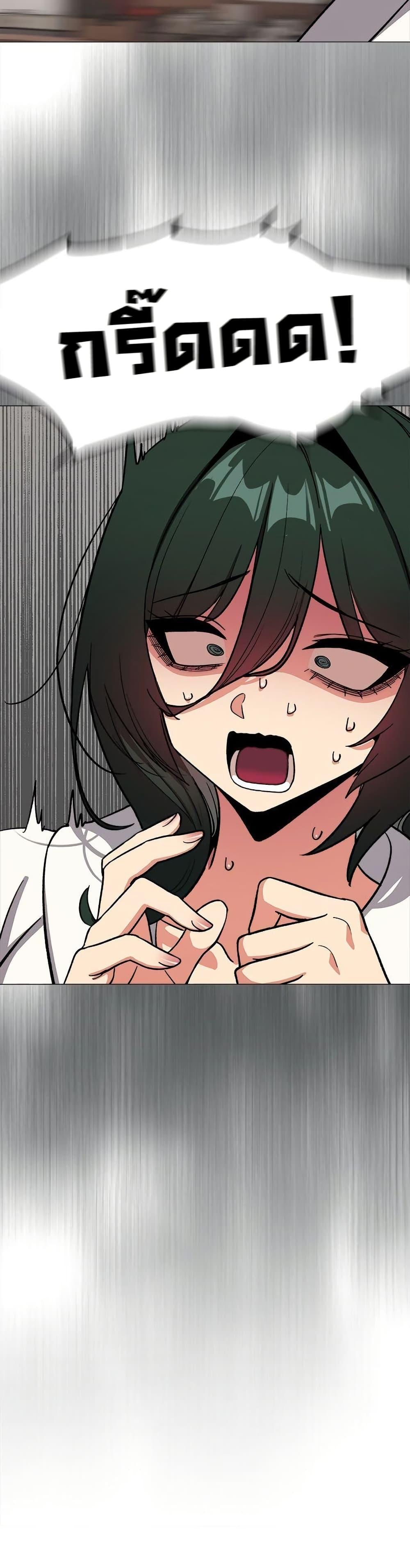 Doujin-Lc- อ่าน โดจิน มังฮวา เกาหลี ญี่ปุ่น จีน แปลไทย Stop Smoking ตอนที่ 1 2 3 4 5 6 7 8 9 10 11 12 13 14 ฟรี ไม่มีโฆษณา อ่าน โดจิน Manhwa เกาหลี ญี่ปุ่น จีน เรามีครบ คัดมาให้เน้นๆ โดจิน 18+ รับประกันความฟินโดย  Doujin Lc
