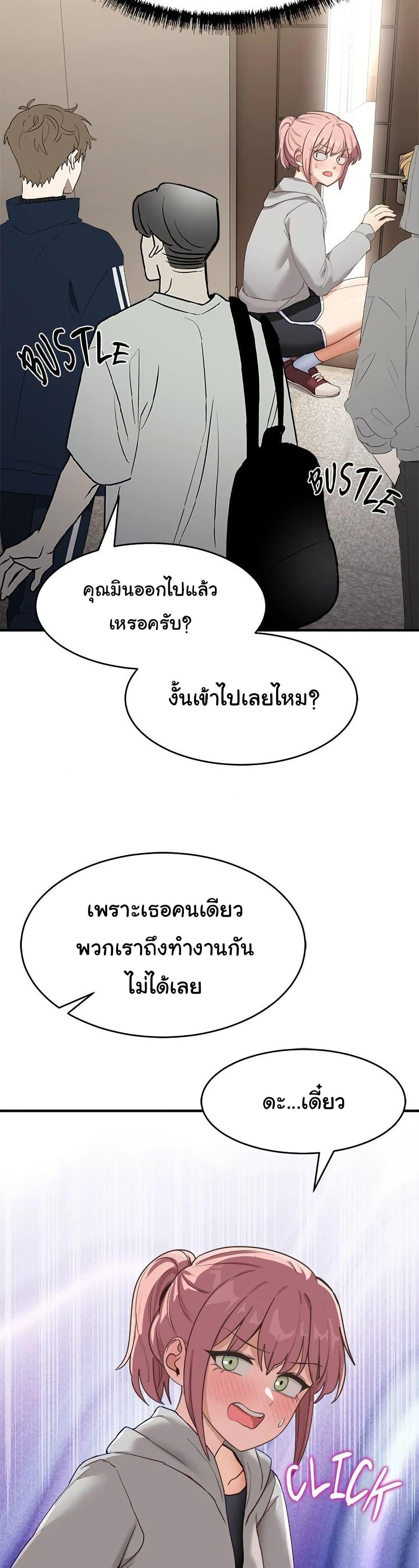 Doujin-Lc- อ่าน โดจิน มังฮวา เกาหลี ญี่ปุ่น จีน แปลไทย I Became a Dog! ตอนที่ 1 2 3 4 5 6 7 8 9 10 11 12 13 14 ฟรี ไม่มีโฆษณา อ่าน โดจิน Manhwa เกาหลี ญี่ปุ่น จีน เรามีครบ คัดมาให้เน้นๆ โดจิน 18+ รับประกันความฟินโดย  Doujin Lc