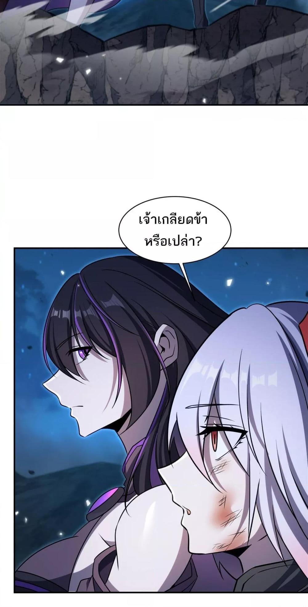 Manga-lc-com อ่านมังงะ อ่านการ์ตูน ออนไลน์ ฟรี TheStrongestK ตอนที่ 1 2 3 4 5 6 7 8 9 10 11 12 13 14 ฟรี ไม่มีโฆษณา Manga-lc - อ่าน มังงะ อ่าน การ์ตูน ออนไลน์ อ่านมังงะ ฟรี