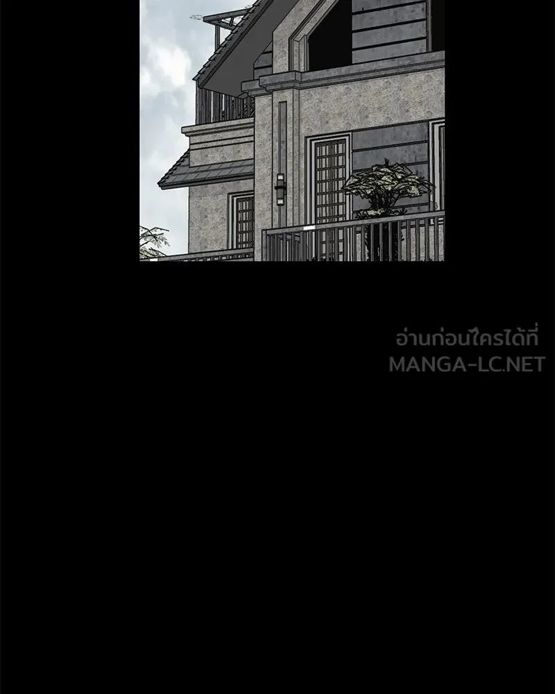 สี่สาวชาวกี ตอนที่ 20 บัดดี้ครอบครัว (จบ) รูปที่ 9