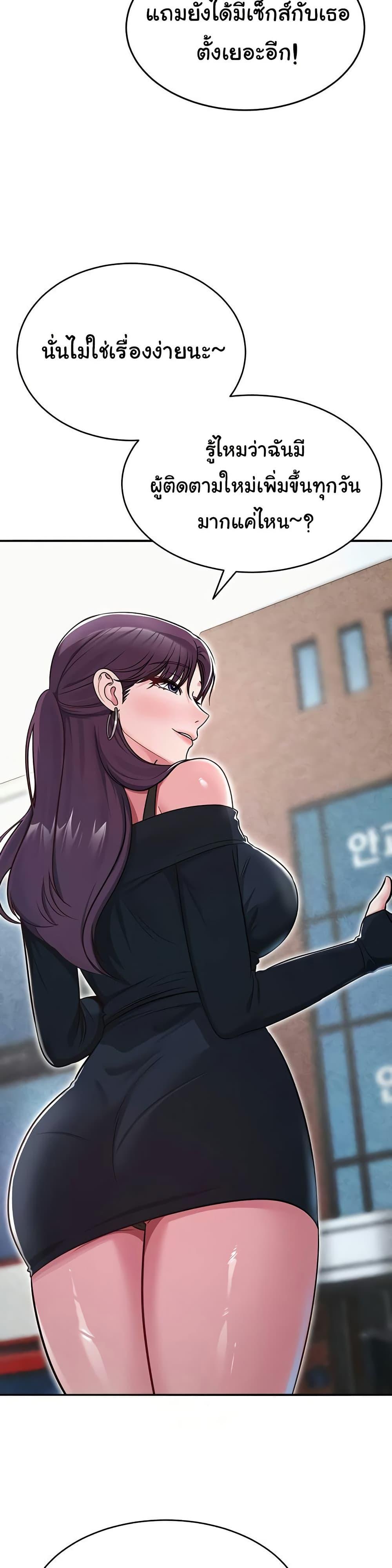 Doujin-Lc- อ่าน โดจิน มังฮวา เกาหลี ญี่ปุ่น จีน แปลไทย SNS ตอนที่ 1 2 3 4 5 6 7 8 9 10 11 12 13 14 ฟรี ไม่มีโฆษณา อ่าน โดจิน Manhwa เกาหลี ญี่ปุ่น จีน เรามีครบ คัดมาให้เน้นๆ โดจิน 18+ รับประกันความฟินโดย  Doujin Lc