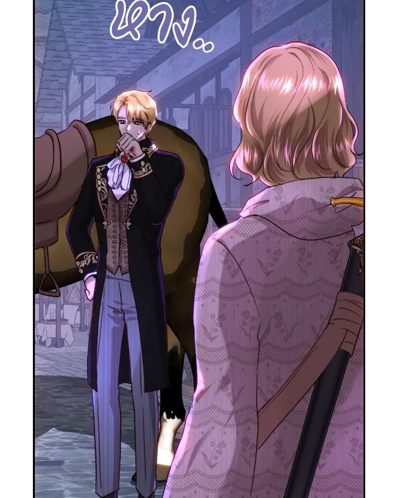 เจ้าหญิงคลั่งแห่งวังหลวง ตอนที่ 60 รูปที่ 94