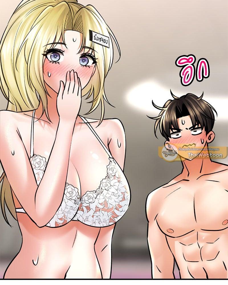Doujin-Lc- อ่าน โดจิน มังฮวา เกาหลี ญี่ปุ่น จีน แปลไทย Herbal Love Story ตอนที่ 1 2 3 4 5 6 7 8 9 10 11 12 13 14 ฟรี ไม่มีโฆษณา อ่าน โดจิน Manhwa เกาหลี ญี่ปุ่น จีน เรามีครบ คัดมาให้เน้นๆ โดจิน 18+ รับประกันความฟินโดย  Doujin Lc