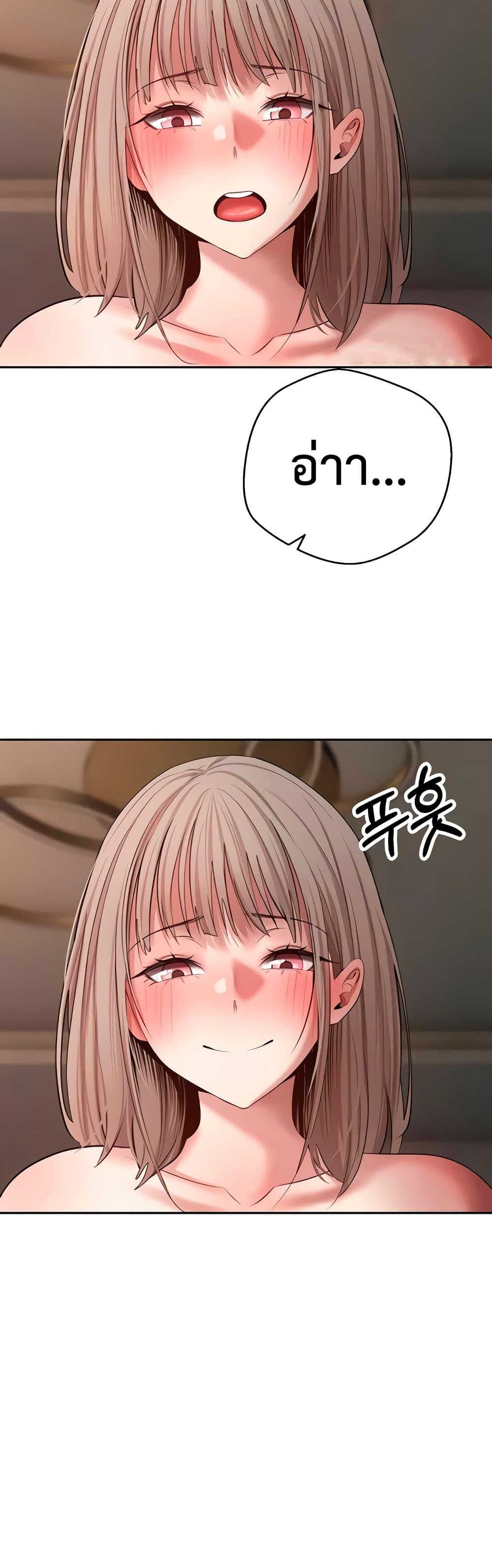 Doujin-Lc- อ่าน โดจิน มังฮวา เกาหลี ญี่ปุ่น จีน แปลไทย Turning My Life ตอนที่ 1 2 3 4 5 6 7 8 9 10 11 12 13 14 ฟรี ไม่มีโฆษณา อ่าน โดจิน Manhwa เกาหลี ญี่ปุ่น จีน เรามีครบ คัดมาให้เน้นๆ โดจิน 18+ รับประกันความฟินโดย  Doujin Lc