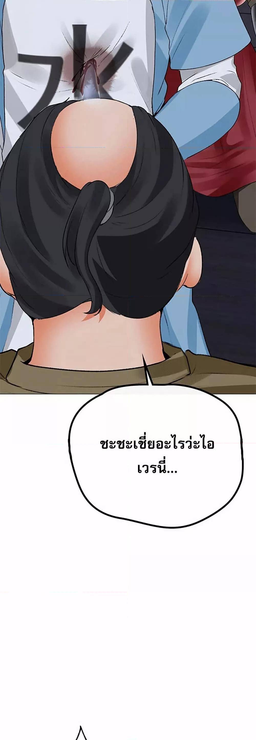 Doujin-Lc- อ่าน โดจิน มังฮวา เกาหลี ญี่ปุ่น จีน แปลไทย Troublesome Sister ตอนที่ 1 2 3 4 5 6 7 8 9 10 11 12 13 14 ฟรี ไม่มีโฆษณา อ่าน โดจิน Manhwa เกาหลี ญี่ปุ่น จีน เรามีครบ คัดมาให้เน้นๆ โดจิน 18+ รับประกันความฟินโดย  Doujin Lc