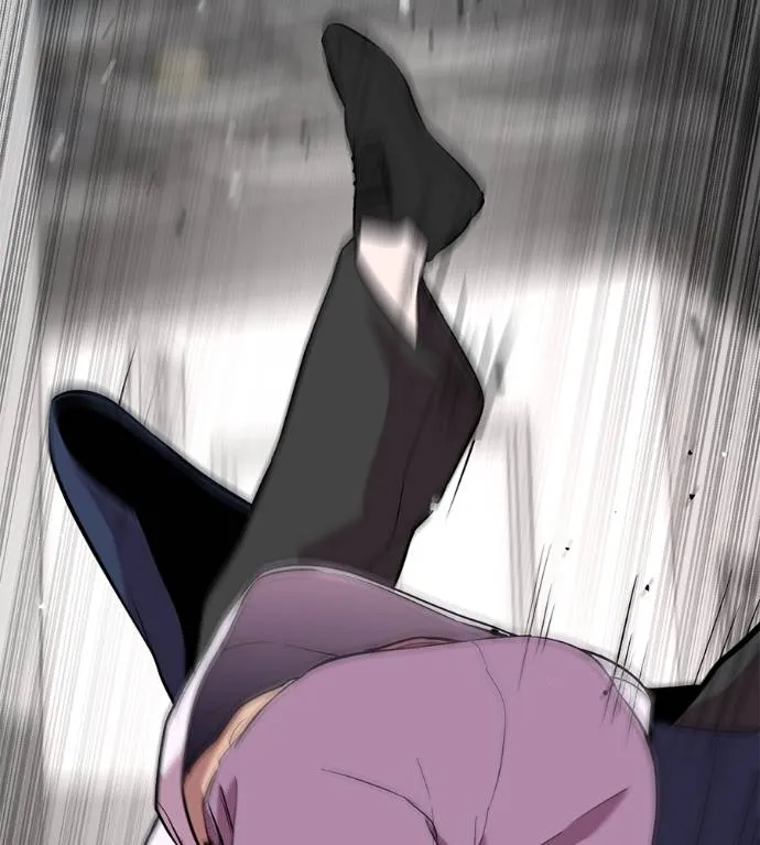 เรียกฉันว่าพระเจ้า ตอนที่ 11 รูปที่ 71