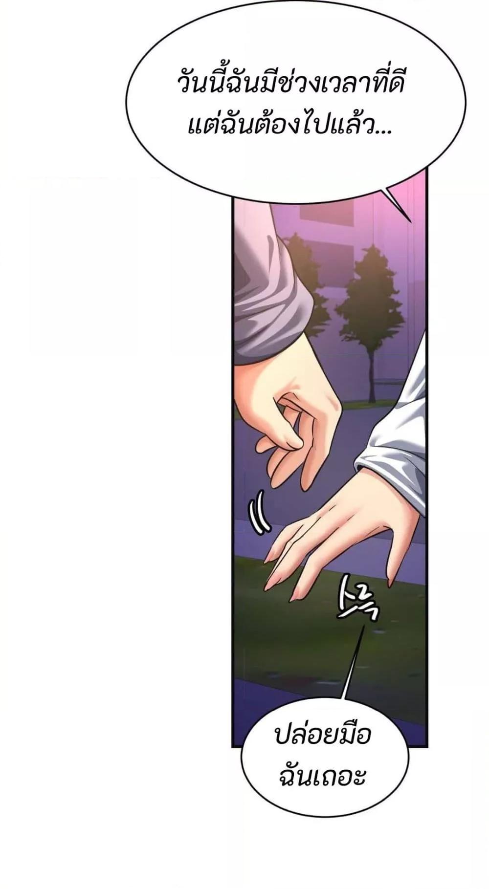 Doujin-Lc- อ่าน โดจิน มังฮวา เกาหลี ญี่ปุ่น จีน แปลไทย Secret Affection ตอนที่ 1 2 3 4 5 6 7 8 9 10 11 12 13 14 ฟรี ไม่มีโฆษณา อ่าน โดจิน Manhwa เกาหลี ญี่ปุ่น จีน เรามีครบ คัดมาให้เน้นๆ โดจิน 18+ รับประกันความฟินโดย  Doujin Lc