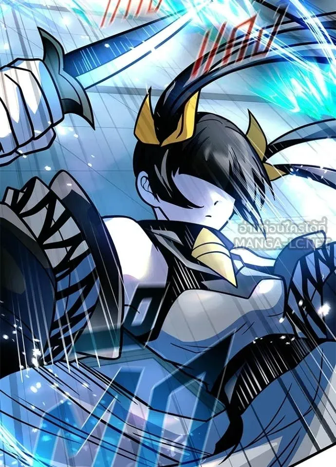 Villain to kill ตอนที่ 204 รูปที่ 50