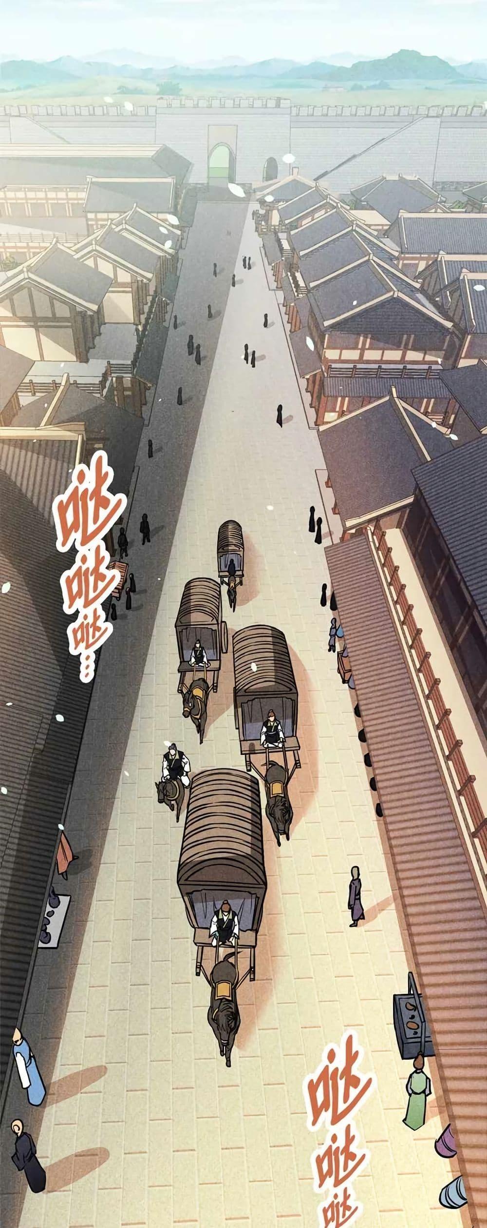 Manga-lc-com อ่านมังงะ อ่านการ์ตูน ออนไลน์ ฟรี Xinmo ตอนที่ 1 2 3 4 5 6 7 8 9 10 11 12 13 14 ฟรี ไม่มีโฆษณา Manga-lc - อ่าน มังงะ อ่าน การ์ตูน ออนไลน์ อ่านมังงะ ฟรี